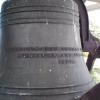 CLOSEUP OF THE BELL IN THE CLOCK TOWER.  WE HAVE BEEN TOLD THAT THERE ARE ONLY 3 OPERATING CLOCK TOWERS LEFT IN THE STATE OF IDAHO
